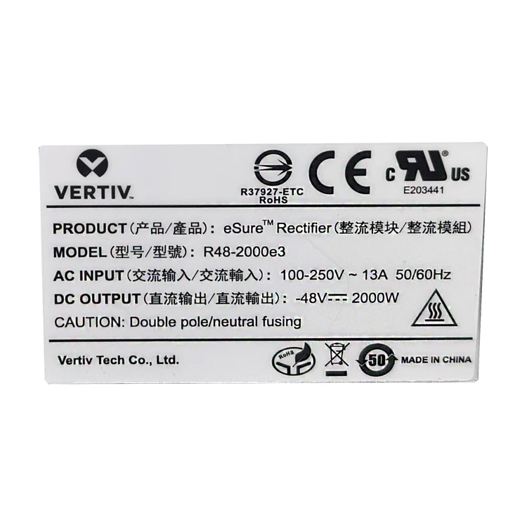 vertiv r48 2000e3 48v high efficiency telecom power rectifier module vertiv r48 2000e3 48v high efficiency telecom power rectifier module