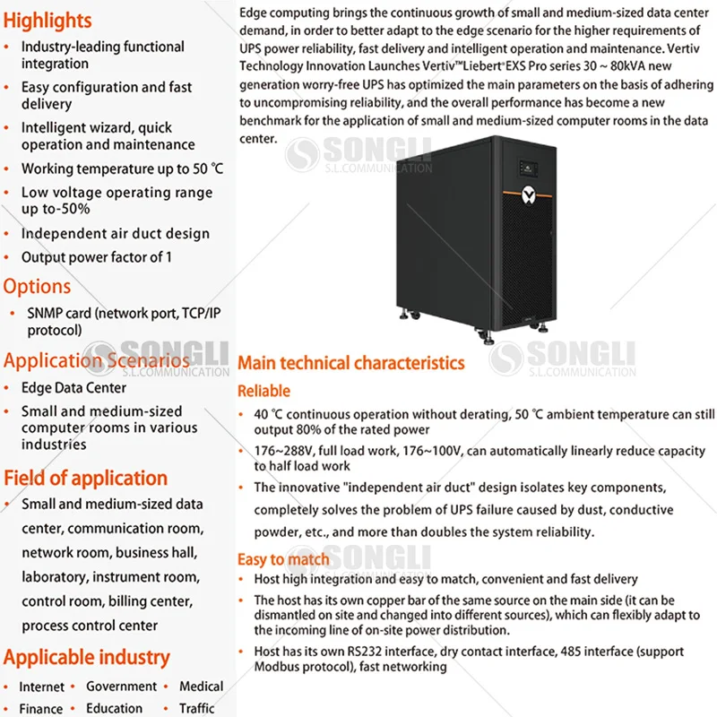 vertiv exs pro 30 80kva online ups vertiv exs pro 30 80kva online ups